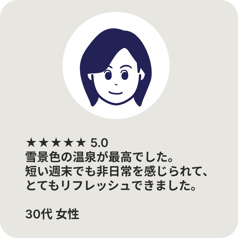 30代女性